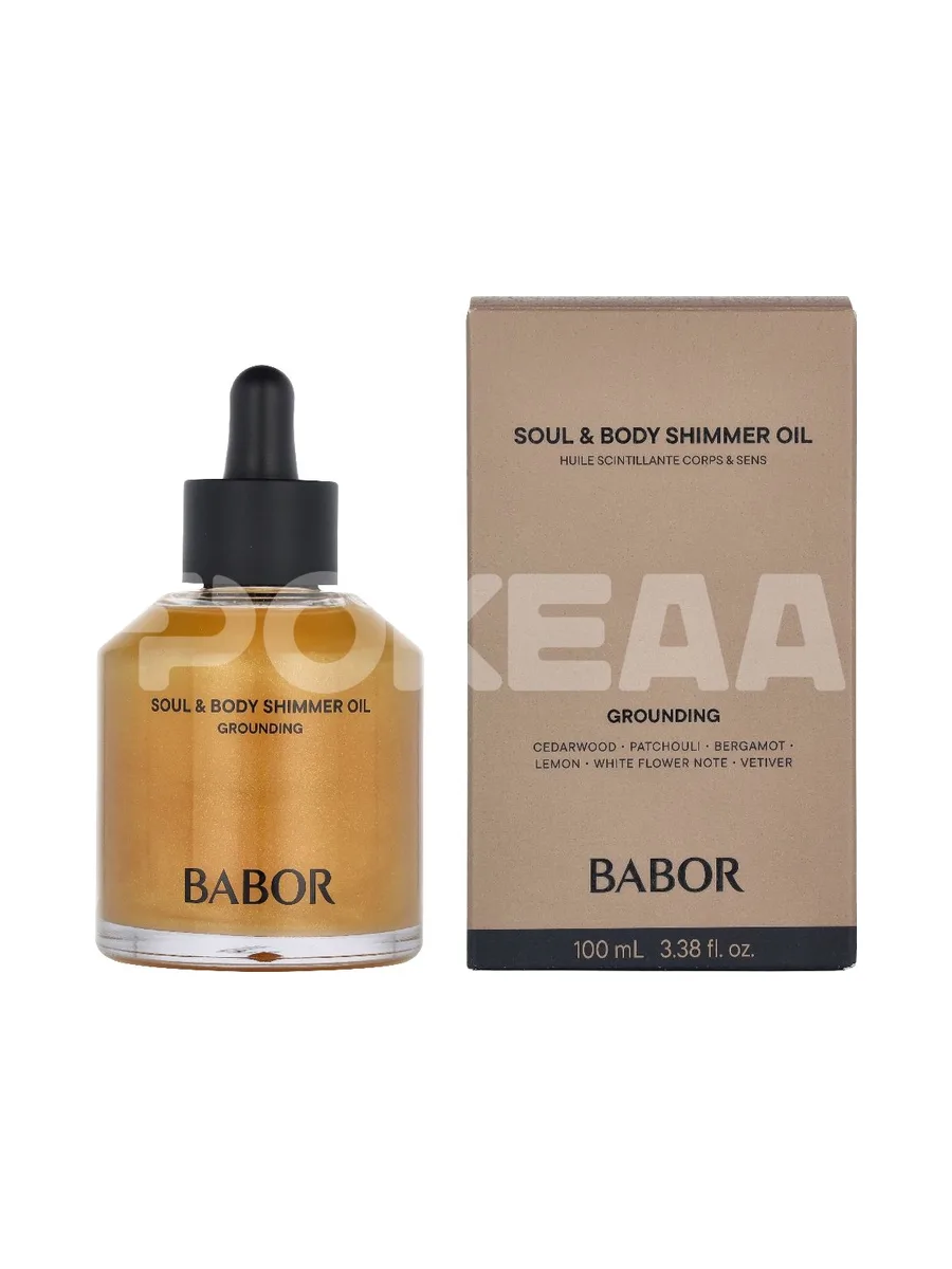 Babor Soul & Body Shimmer Oil 100ml 1