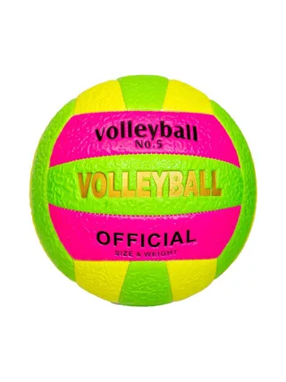 Ballon Volleyball Rose Fluo/Vert/Fluo Sport Zone 1