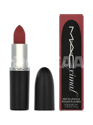 MAC Macximal Silky Matte Lipstick 3.5g - #690 Twig Twist 1