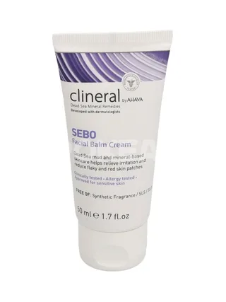 Ahava Clineral SEBO Facial Balm Cream 50ml - Approved Sor Sensitive Skin 2