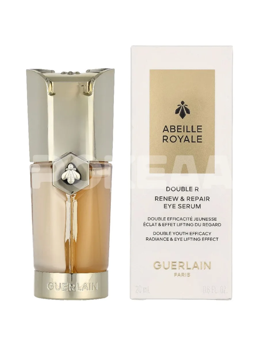 Guerlain Abeille Royale Double R Renew & Repair Eye Serum Double Youth Efficacy Radiance & Eye Lifting Effect 20ml 1