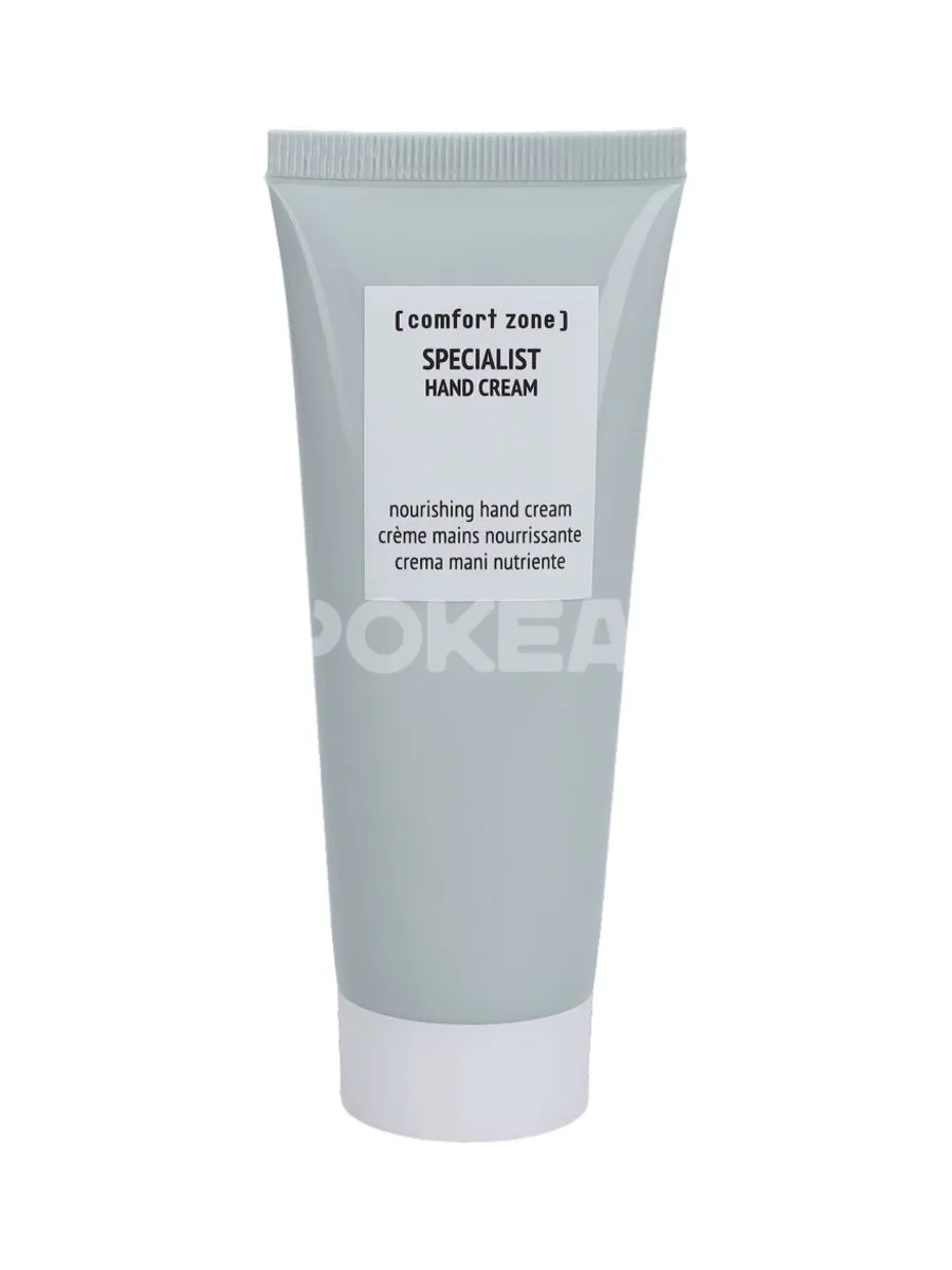 Comfort Zone Specialist Hand Cream 75ml - Hand Care 2