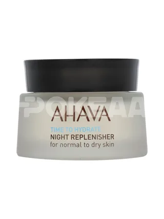 Ahava T.T.H. Night Replenisher 50ml - Normal/Dry Skin 2