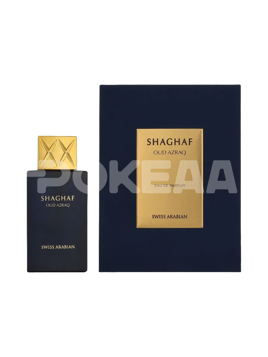 Swiss Arabian Shaghaf Oud Azraq Edp Spray 75ml 1