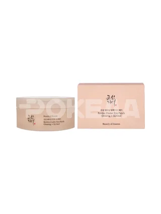 Beauty Of Joseon Revive Under Eye Patch Ginseng + Retinal 93g 1