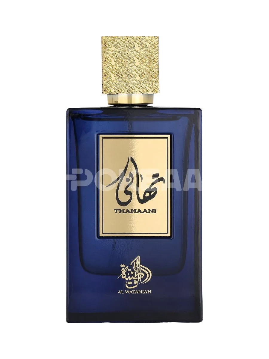 Al Wataniah Thahaani Edp Spray 100ml 2