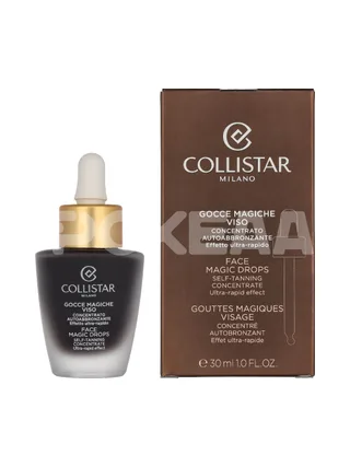 Collistar Face Magic Drops SelfTanning Concentrate 30ml - Ultra-Rapid Effect 1