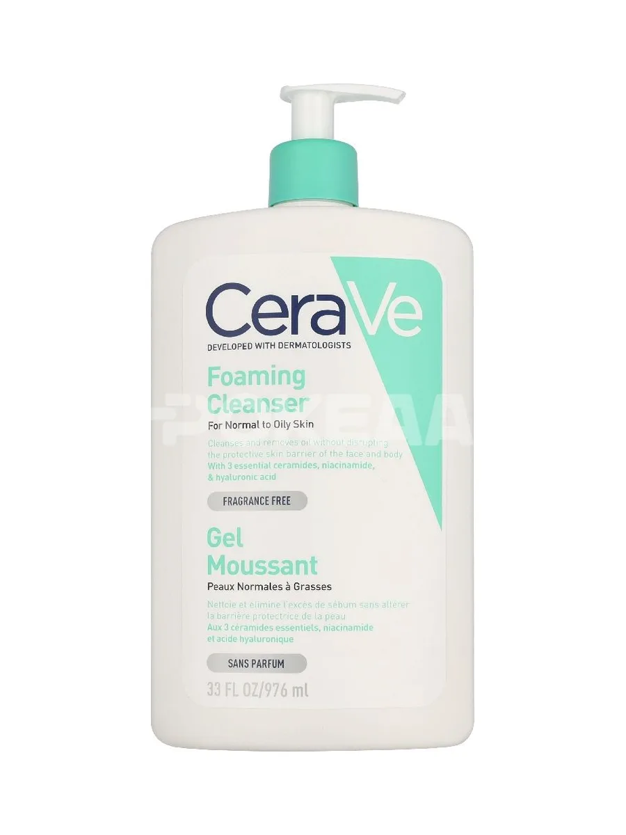 CeraVe Foaming Cleanser w/Pump 976ml 1