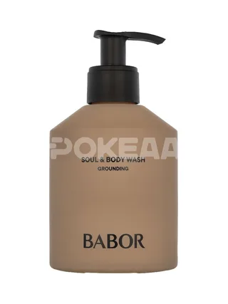 Babor Soul & Body Wash 250ml 2