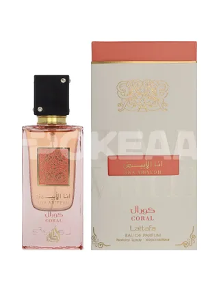 Lattafa Ana Abiyedh Coral Edp Spray 60ml 1