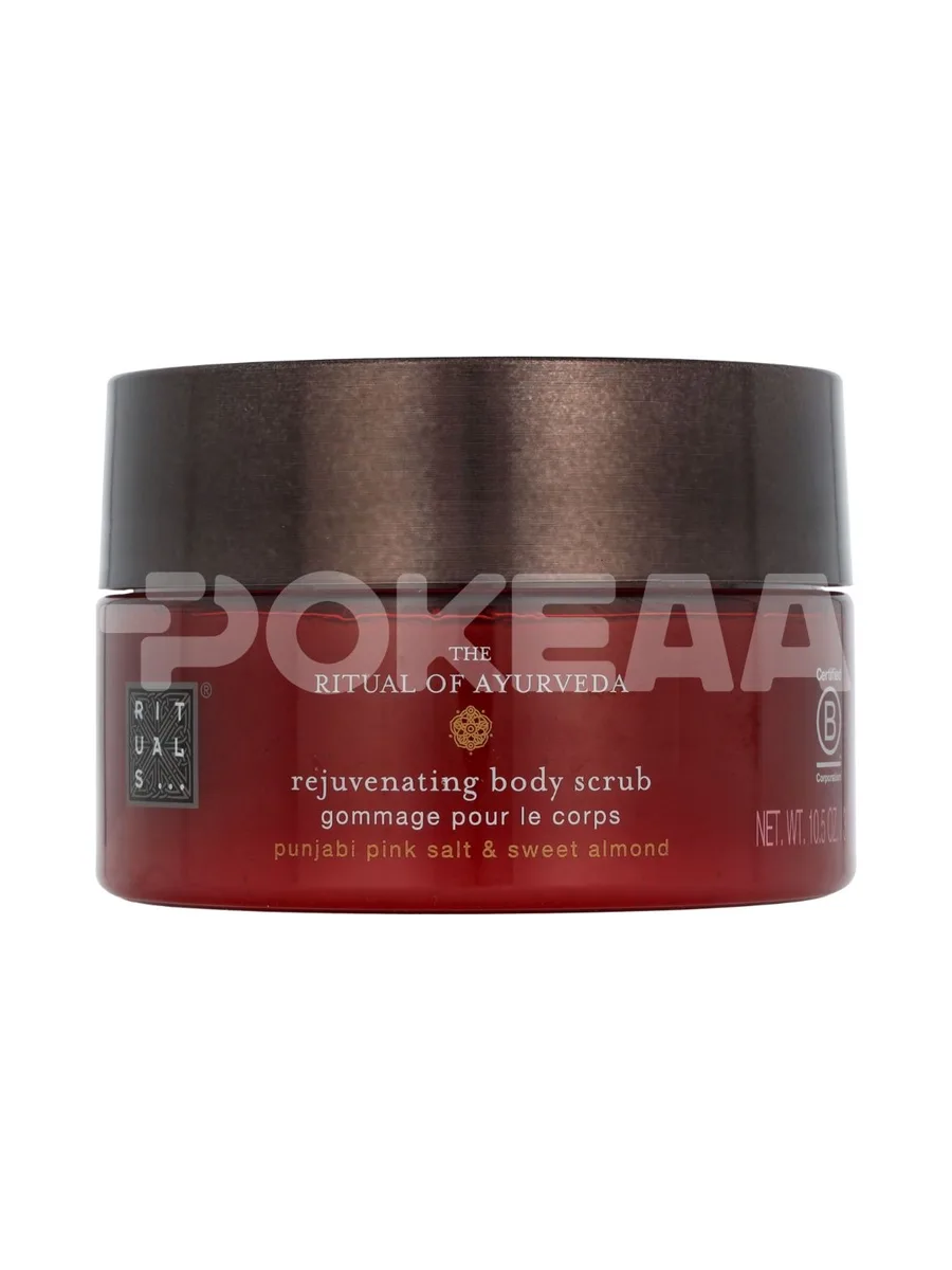 Rituals Ayurveda Rejuvenating Body Scrub 300g - Punjabi Pink & Sweet Almond 1