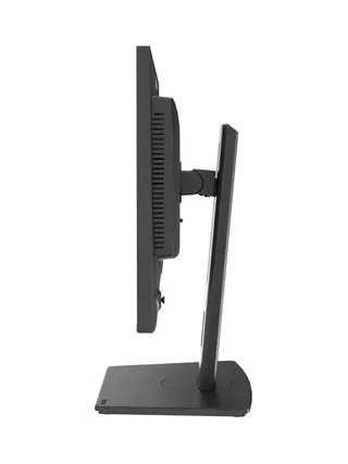 iiyama ProLite XB2497HSN-B1 computer monitor 12
