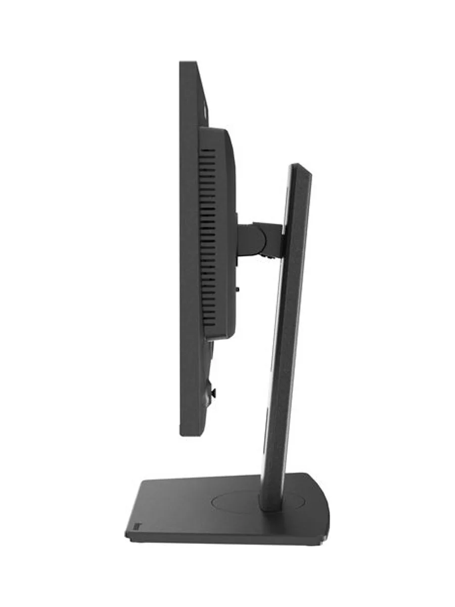 iiyama ProLite XB2497HSN-B1 computer monitor 12