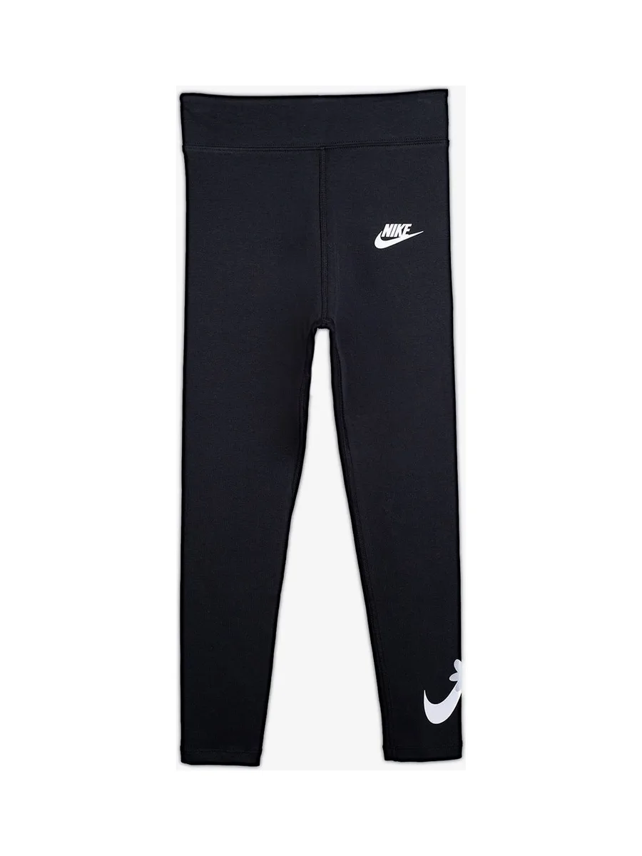 Nike Essential Energy Mesh 2