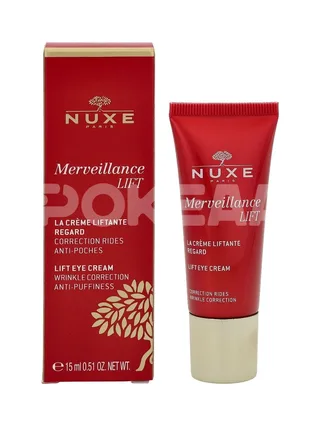 Nuxe Merveillance Lift Eye Cream 15ml 1