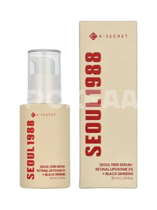 K-Secret Seoul 1988 Serum Retinal Liposome 2% + Black Ginseng 30ml 1