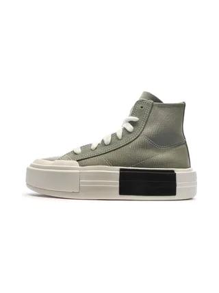 Baskets Kaki Homme Converse Cruise 2