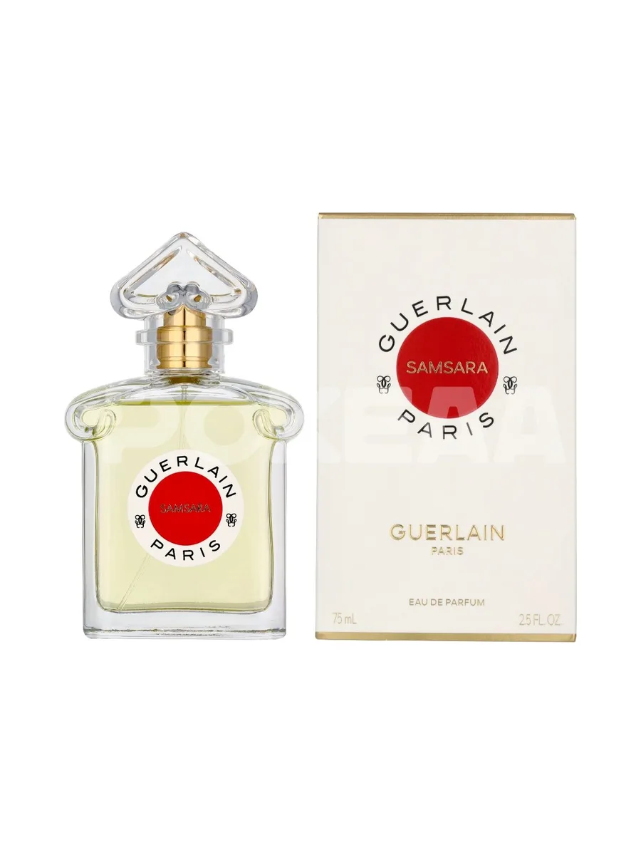 Guerlain Samsara Edp Spray 75ml 1