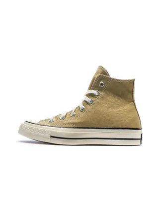 Baskets Moutarde Mixte Converse Fall Tone 2