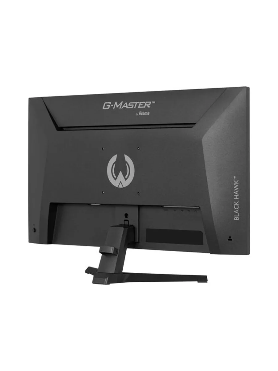 iiyama G-MASTER G2741QSU-B1 computer monitor 14