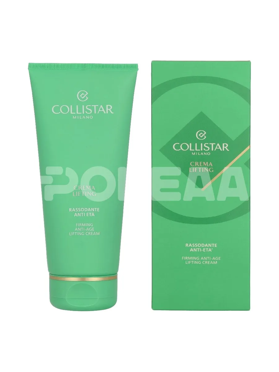 Collistar Intensive Firming Cream Plus 200ml 1