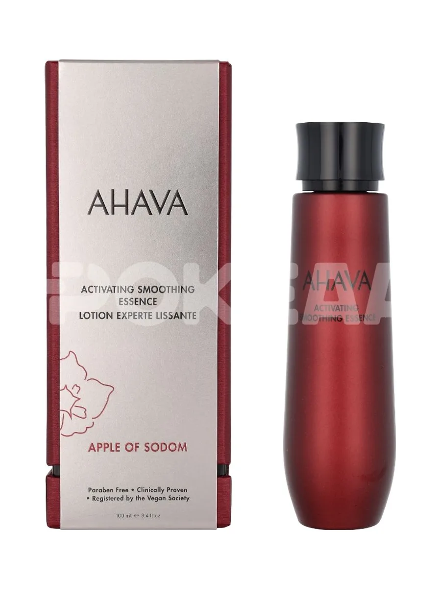 Ahava Apple of Sodom Activating Smoothing Essence 100ml 1