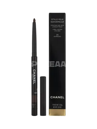 Chanel Stylo Yeux Waterproof Long-Lasting Eyeliner 0.3g - #20 Espresso 1