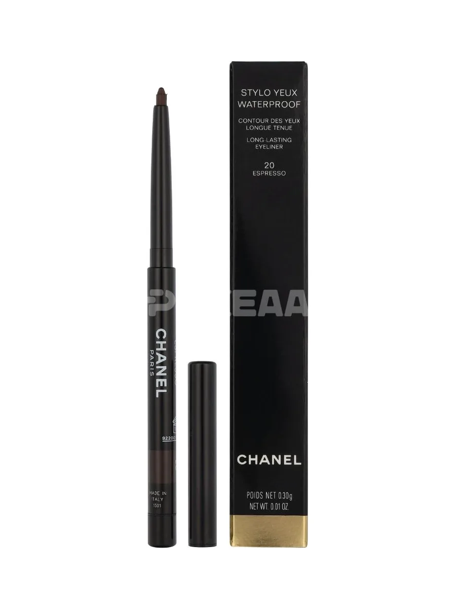 Chanel Stylo Yeux Waterproof Long-Lasting Eyeliner 0.3g - #20 Espresso 1