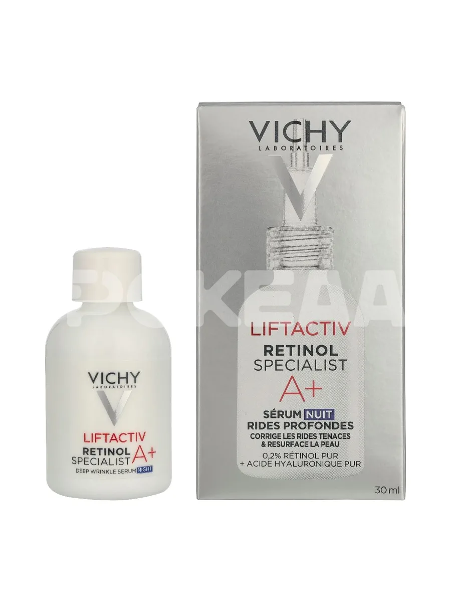 Vichy Liftactiv Retinol Specialist A+ Serum 30ml 1