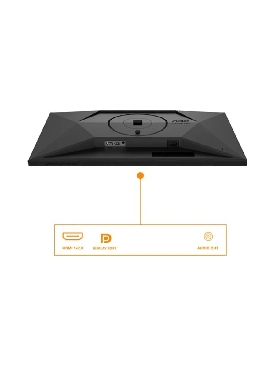 AOC Gaming Q27G4XF - 27 Zoll QHD Monitor 4