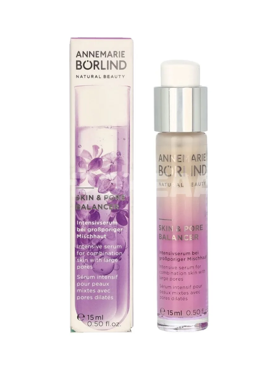 Annemarie Borlind Skin & Pore Balancer Intensive Serum 15ml - For Combination Skin With Large Pores 1