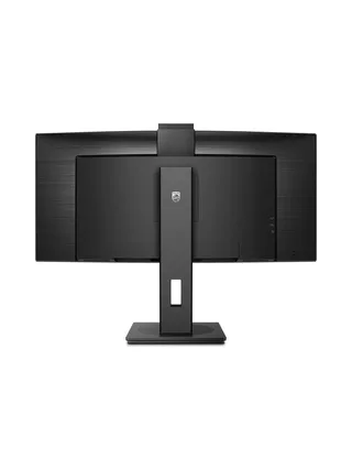 Philips 5000 series 34B1U5600CH/00 computer monitor 9