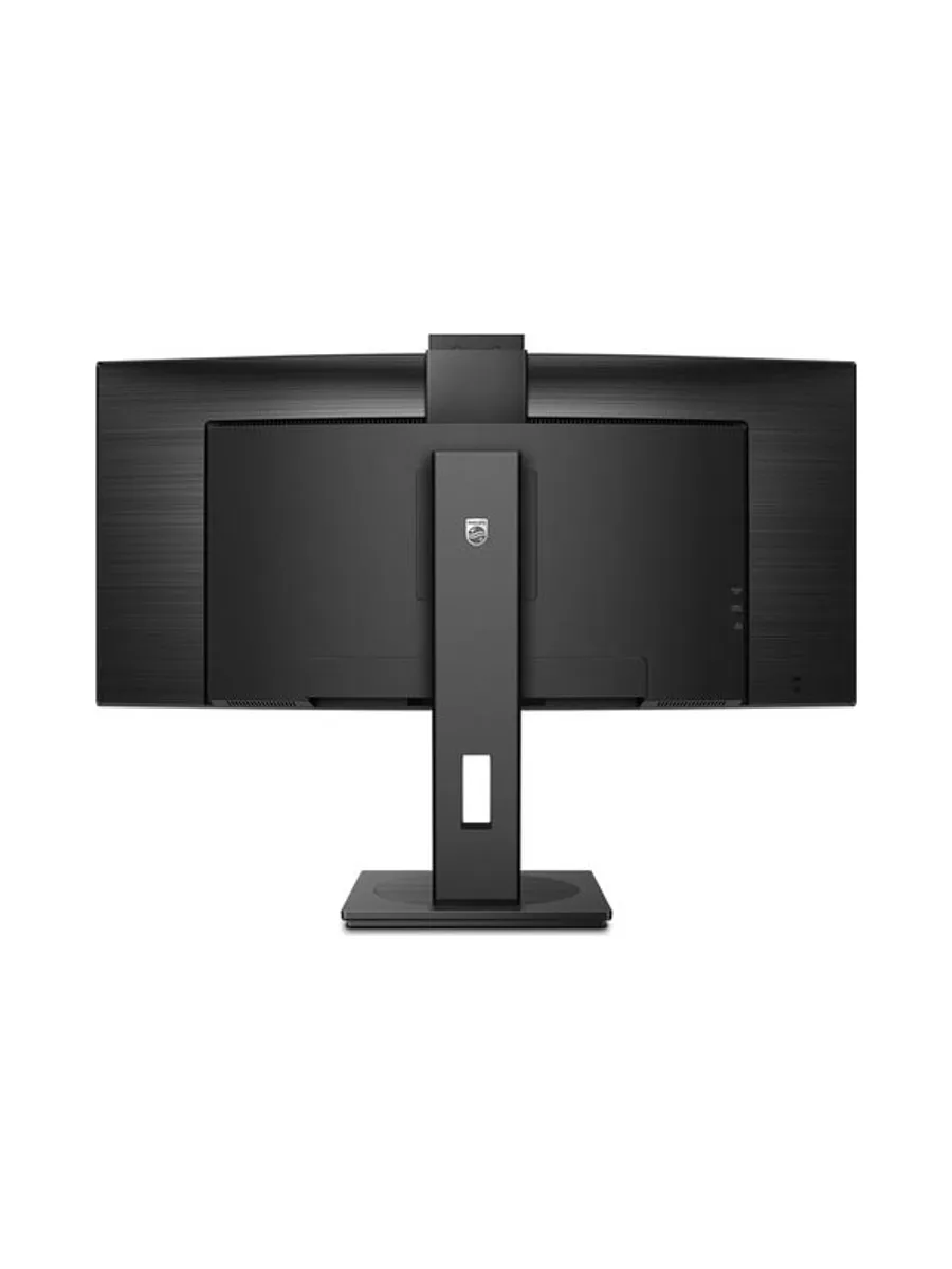 Philips 5000 series 34B1U5600CH/00 computer monitor 9