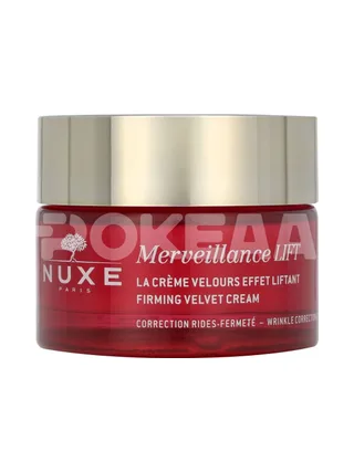 Nuxe Merveillance Lift Firming Velvet Cream 50ml - Normal To Dry Skin 2
