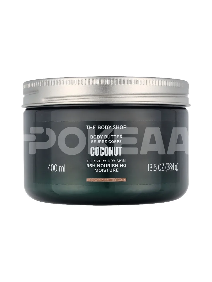 The Body Shop Coconut Body Butter 400ml 1