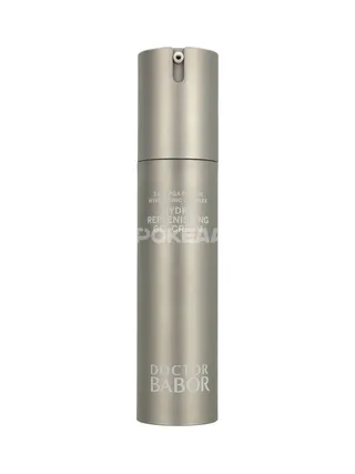 Babor Doctor Hydration Hydro Replenishing Gel Cream 50ml 2