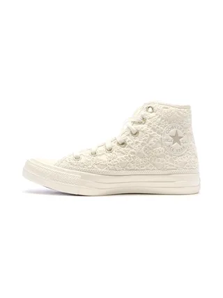 Baskets Ecrus Femme Converse Chuck Taylor All Star 1