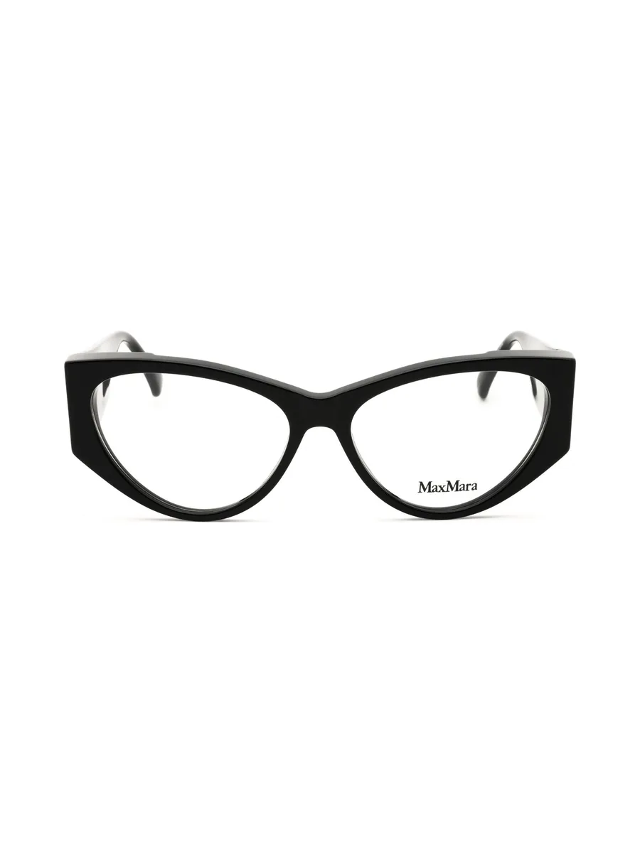 Max Mara MM5174 - Lunettes de vue 8
