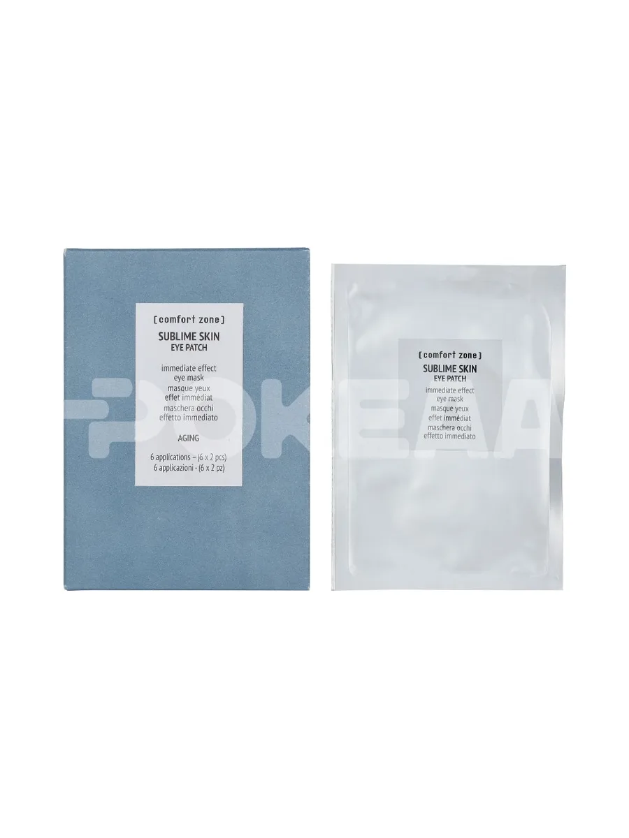 Comfort Zone Sublime Skin Eye Patch - 6 Pcs 1