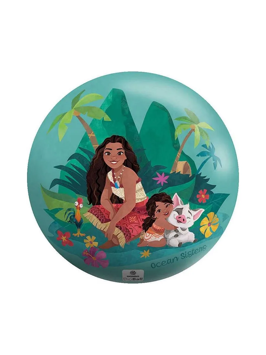 Petit Ballon Vert Vaiana 13 cm 2
