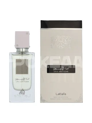 Lattafa Ana Abiyedh Edp Spray 60ml 1