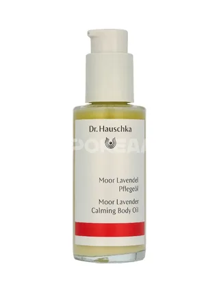 Dr. Hauschka Moor Lavander Calming Body Oil - Soothes & Protects 75ml 2