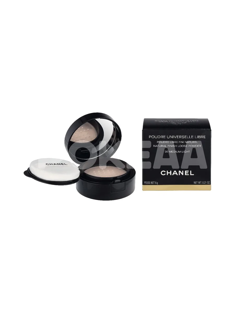 Chanel Poudre Universelle Libre Loose Powder 6g - #20 Medium Light 1