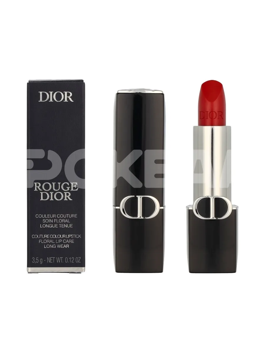 Dior Rouge Dior Satin Lipstick 3.5g - #080 Red Smile 1