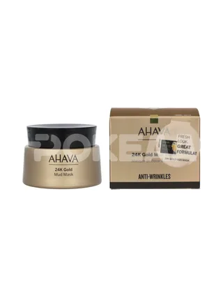 Ahava 24K Gold Mineral Mud Mask 50ml 1