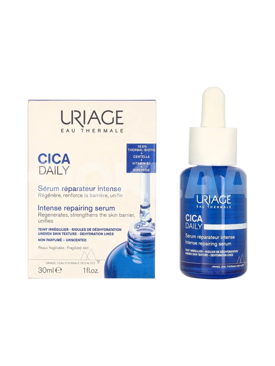 Uriage Bariederm-Cica Daily Serum 30ml - For Fragilized Skin 1