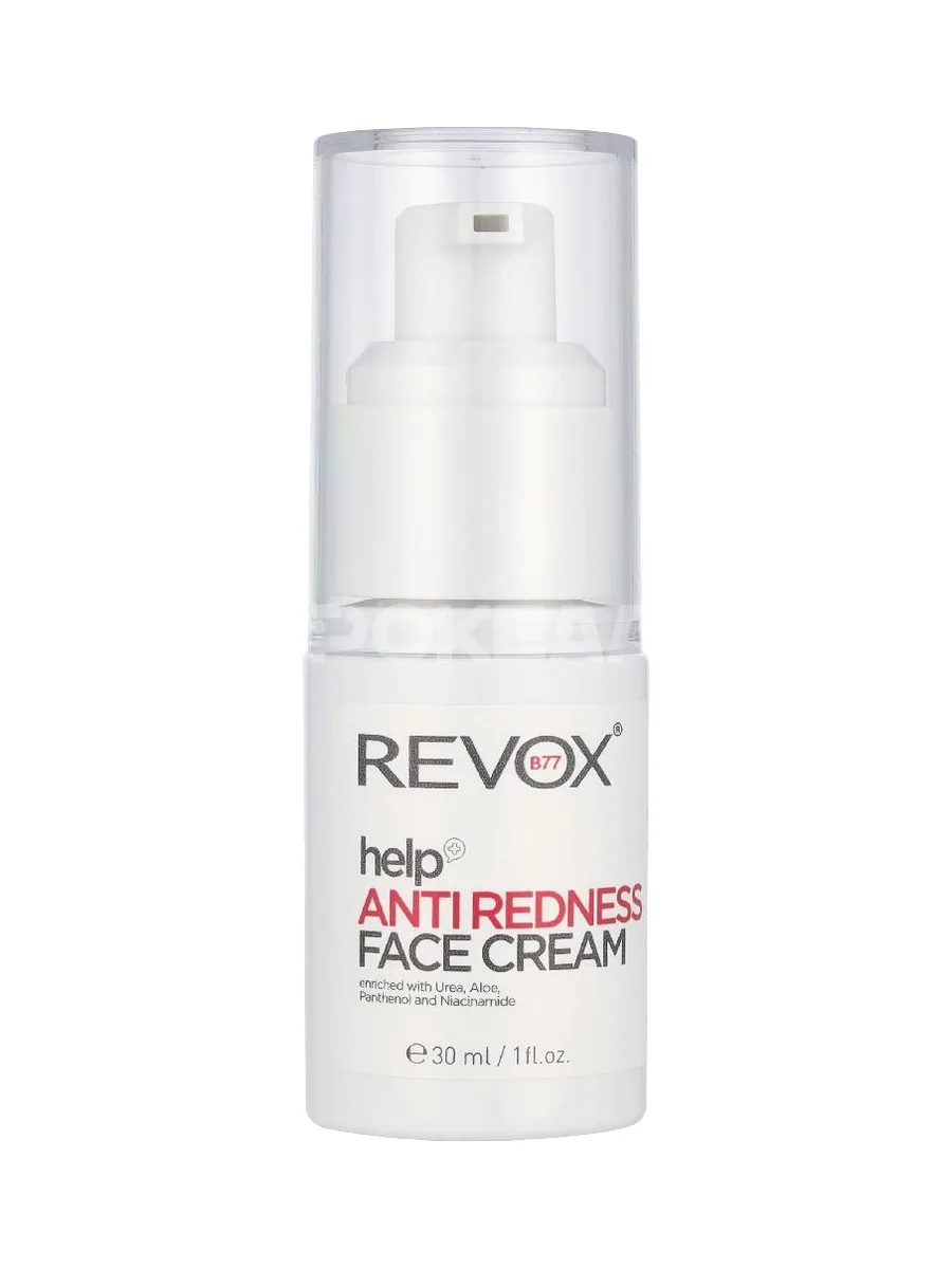 Revox B77 Help Anti Redness Face Cream 30ml 2