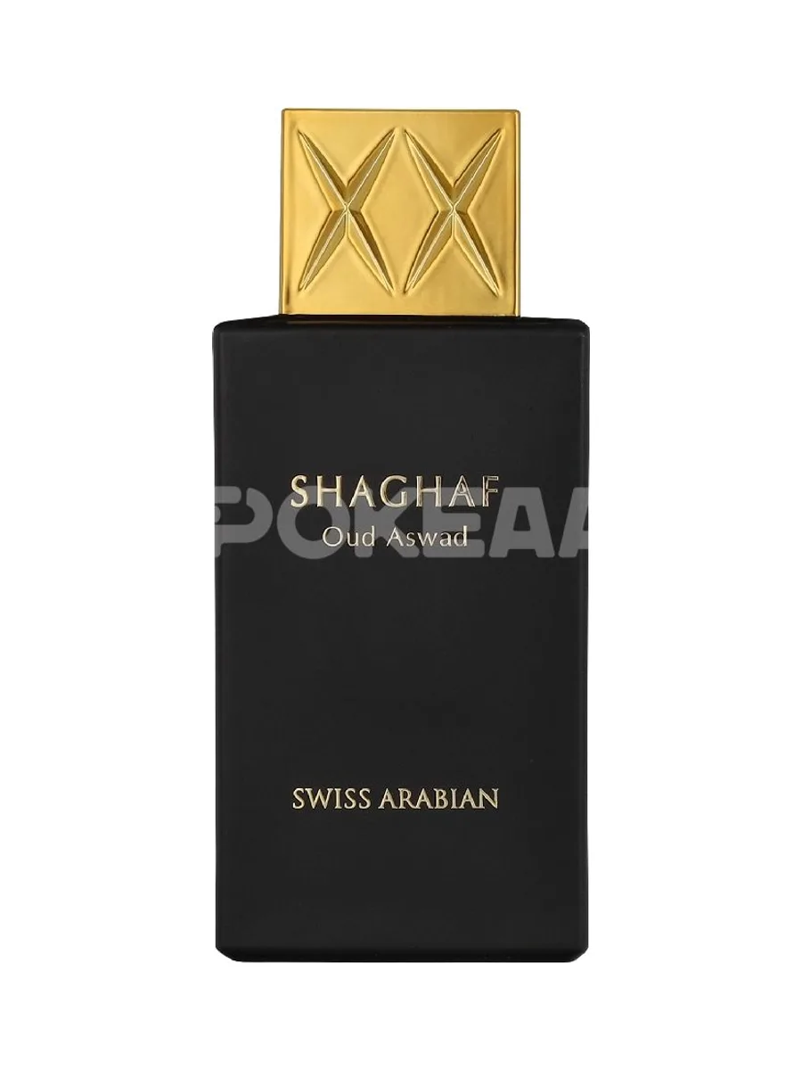 Swiss Arabian Shaghaf Oud Aswad Edp Spray 75ml 2