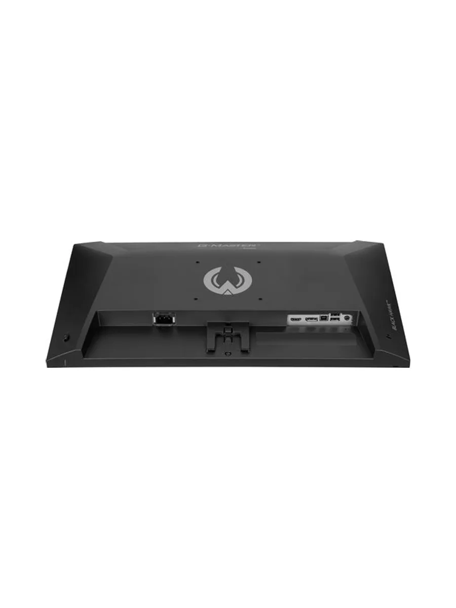 iiyama G2441HSU-B1 computer monitor 15