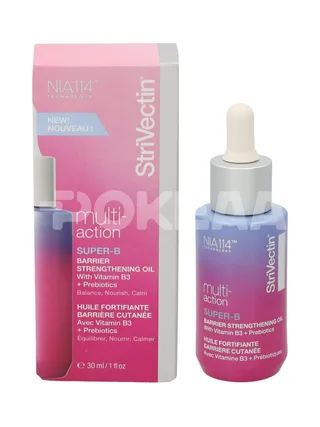 Strivectin Super-B Barrier Strengthening Oil 30ml - Vitamine B 1